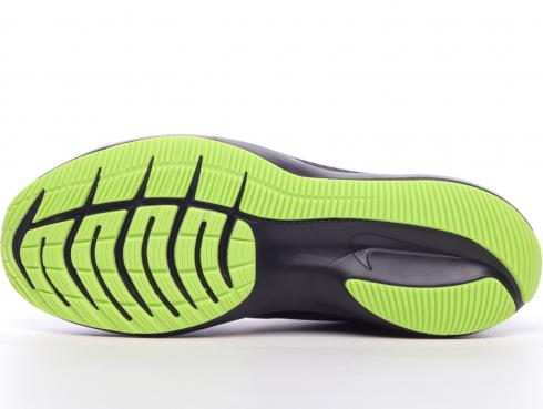 Nike Zoom running