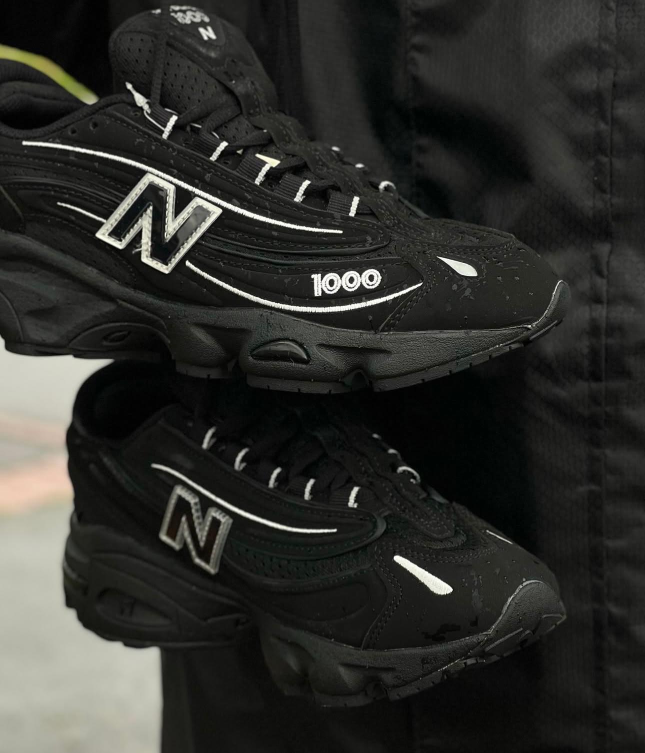 News balance 1000