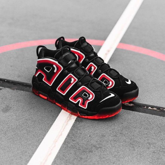 Nike AIR