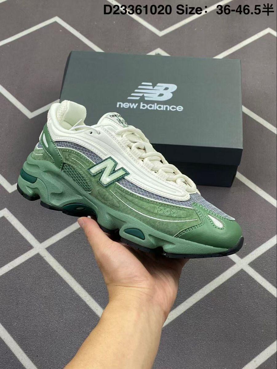 News balance 1000