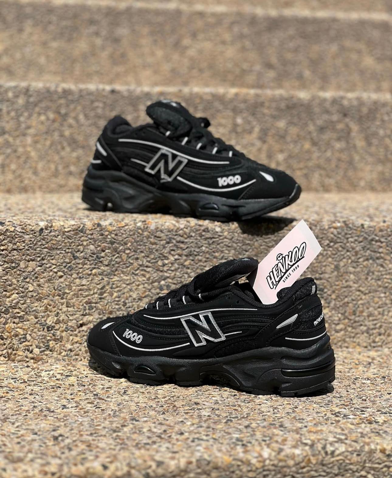 News balance 1000