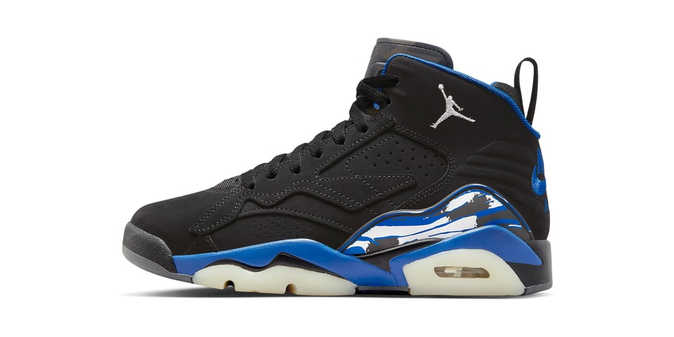 Jordan 6 MVP