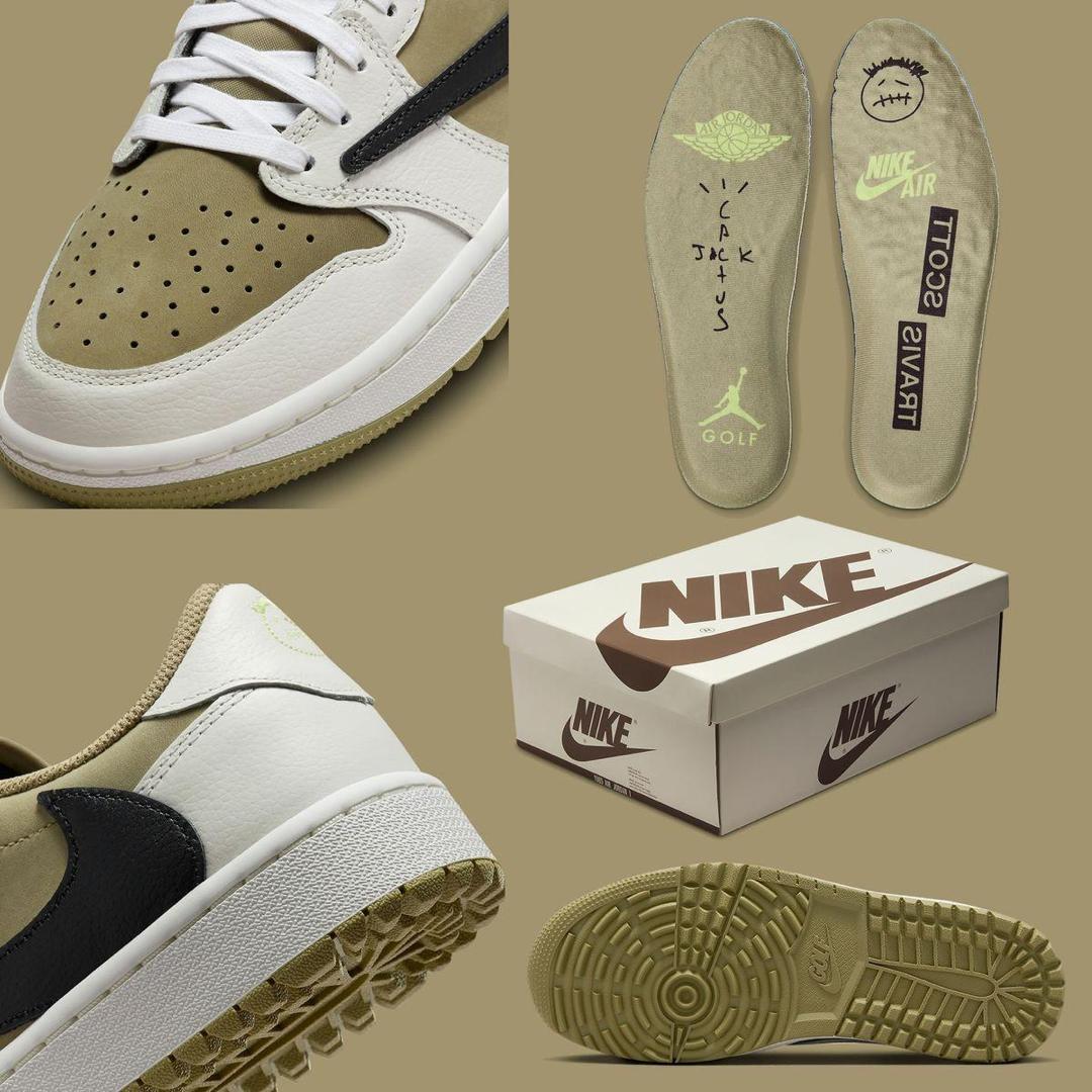 Nike sb