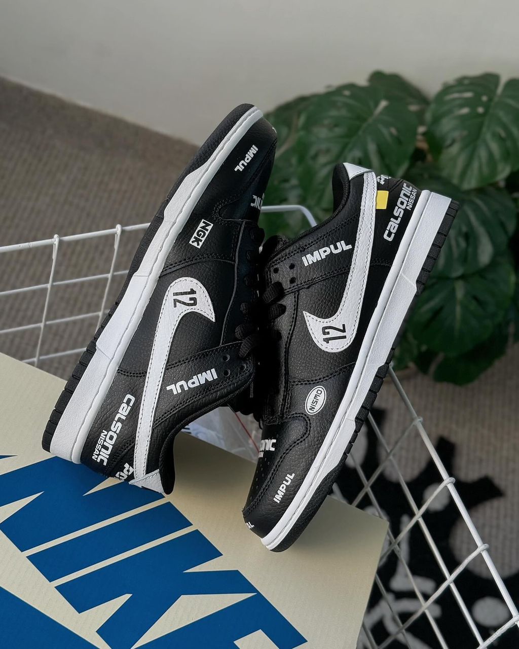 Nike SB