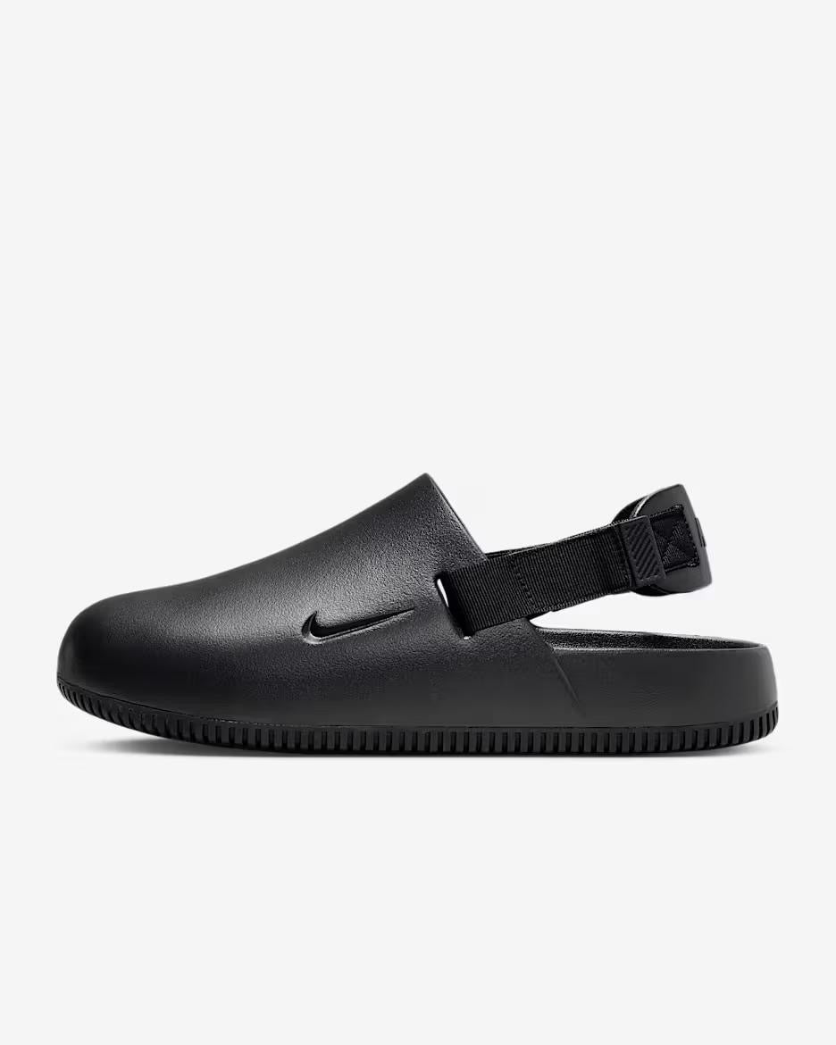 Nike Slide : Le confort signé Nike,