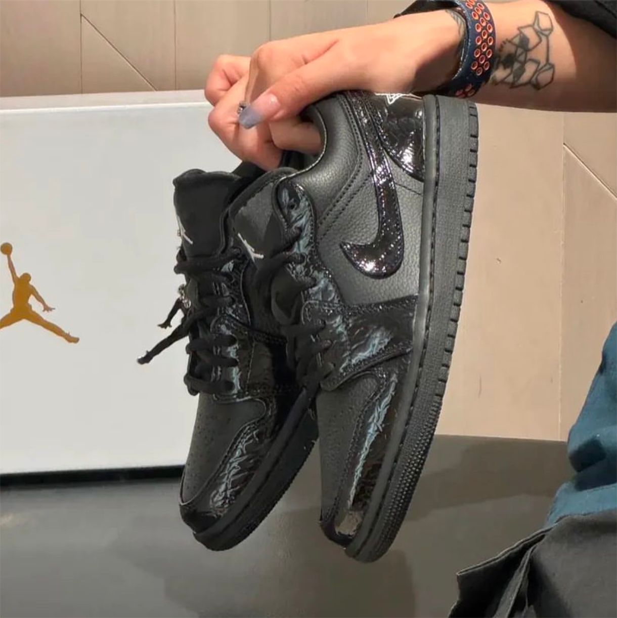 Nike SB
