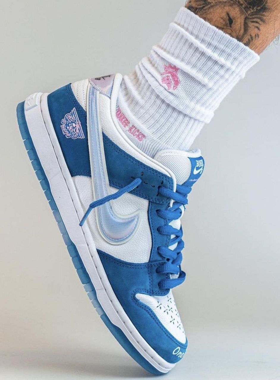 Nike SB