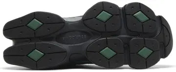 News balance 9060