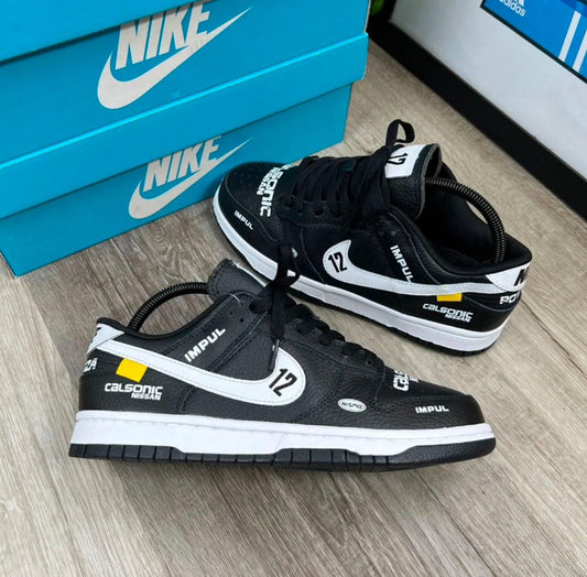 Nike SB