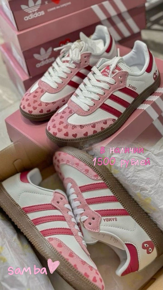 Adidas Samba